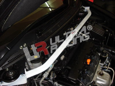 Ultra Racing Rear Anti Roll Bar AR20-2931
