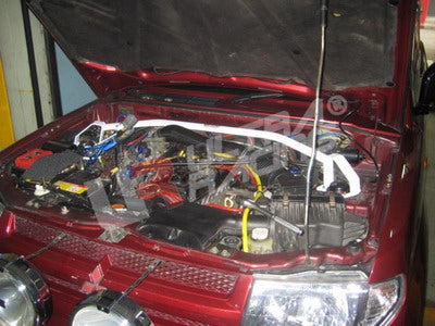 Ultra Racing Rear Anti Roll Bar AR20-2775