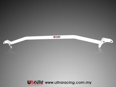 Ultra Racing Rear Anti Roll Bar AR20-2809