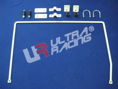 Ultra Racing Rear Anti Roll Bar AR20-2070