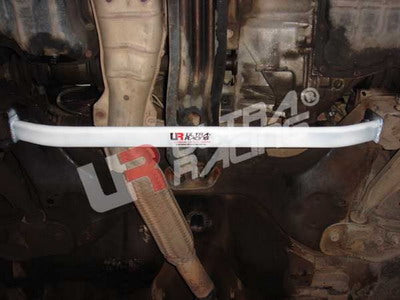 Ultra Racing Rear Anti Roll Bar AR20-1681