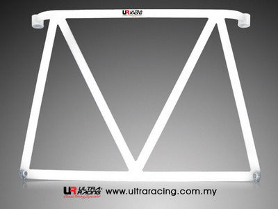 Ultra Racing Rear Anti Roll Bar AR20-1661