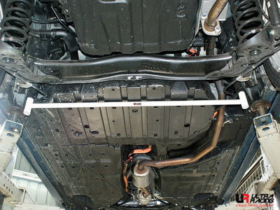 Ultra Racing Rear Anti Roll Bar AR20-1167