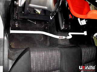 Ultra Racing Rear Anti Roll Bar AR20-2308