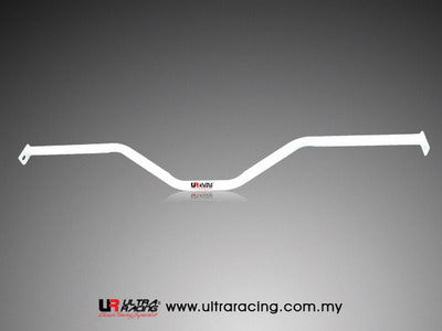 Ultra Racing Rear Anti Roll Bar AR20-2325