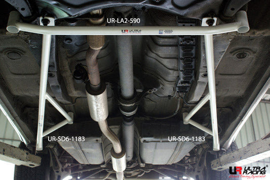 Ultra Racing Rear Anti Roll Bar AR20-589