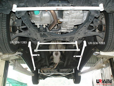 Ultra Racing Rear Anti Roll Bar AR20-684