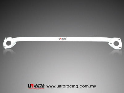 Ultra Racing Rear Anti Roll Bar AR20-2748