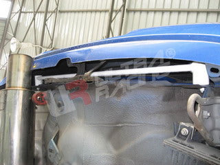 Ultra Racing Rear Anti Roll Bar AR20-607