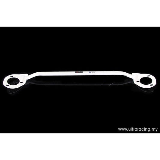 Ultra Racing Rear Anti Roll Bar AR20-2784