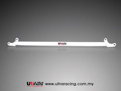 Ultra Racing Rear Anti Roll Bar AR20-3029