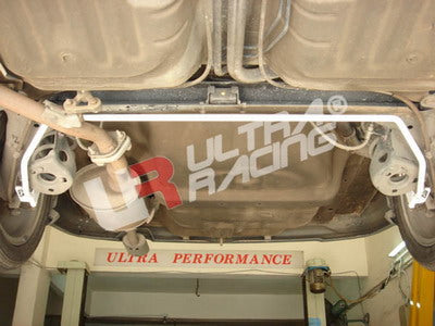 Ultra Racing 3-Point Fender Brace (UR-FD3-715P)