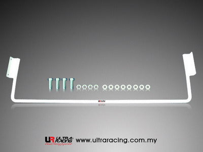 Ultra Racing Rear Anti Roll Bar AR20-2092