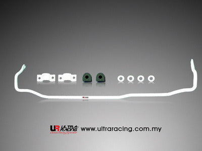Ultra Racing Rear Anti Roll Bar AR20-2080