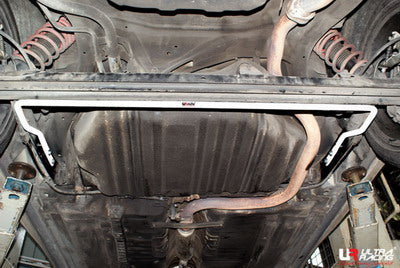 Ultra Racing Rear Anti Roll Bar AR20-2079