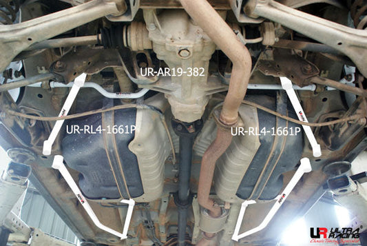 Ultra Racing Rear Anti Roll Bar AR20-2034