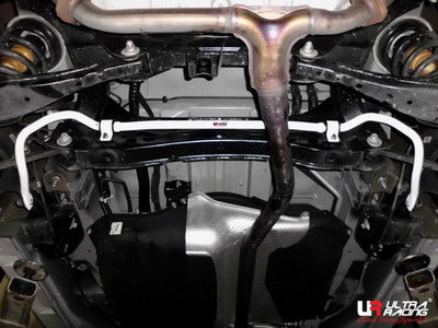 Ultra Racing Rear Anti Roll Bar AR20-2104