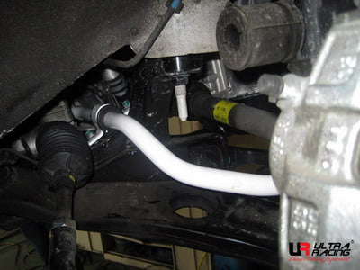 Ultra Racing Rear Anti Roll Bar AR20-2265