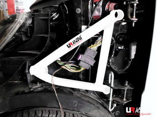Ultra Racing Rear Anti Roll Bar AR20-3057