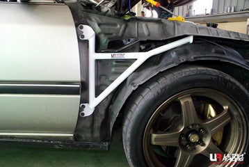 Ultra Racing 3-Point Fender Brace (UR-FD3-715P)