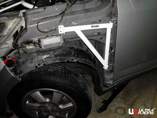 Ultra Racing Rear Anti Roll Bar AR20-3046
