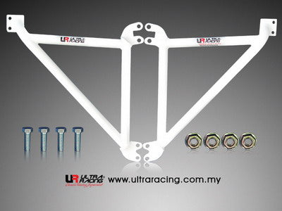 Ultra Racing Rear Anti Roll Bar AR20-3102