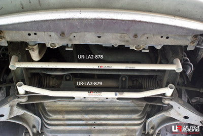 Ultra Racing Rear Anti Roll Bar AR20-1660