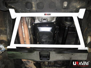 Ultra Racing Rear Anti Roll Bar AR20-1592