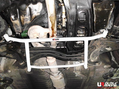 Ultra Racing Rear Anti Roll Bar AR20-1889