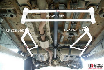 Ultra Racing Rear Anti Roll Bar AR20-1600