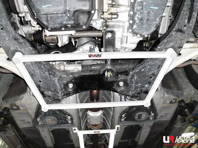 Ultra Racing Rear Anti Roll Bar AR20-1680