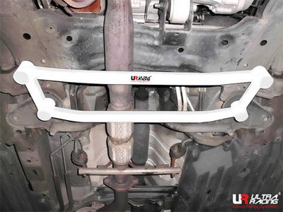 Ultra Racing Rear Anti Roll Bar AR20-1733