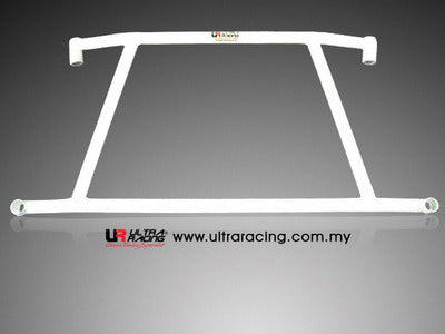 Ultra Racing Rear Anti Roll Bar AR20-1874