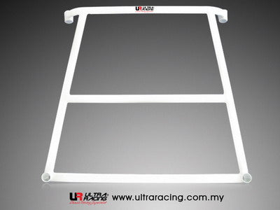 Ultra Racing Rear Anti Roll Bar AR20-1697