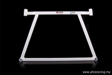 Ultra Racing Rear Anti Roll Bar AR20-1637