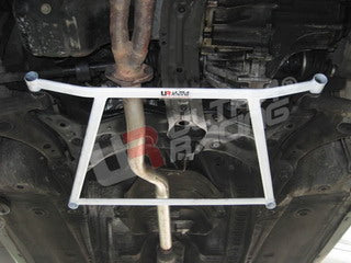Ultra Racing 3-Point Fender Brace (UR-FD3-715P)