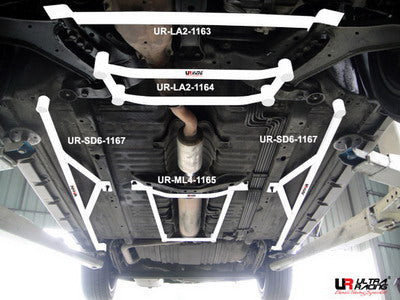 Ultra Racing Rear Anti Roll Bar AR20-1370