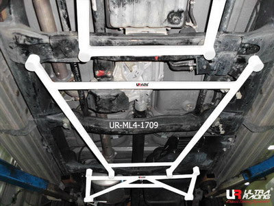 Ultra Racing Rear Anti Roll Bar AR20-1423