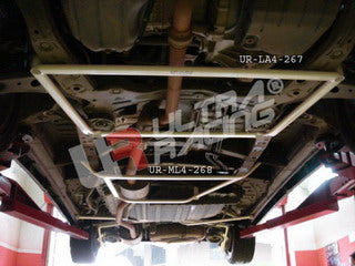 Ultra Racing Rear Anti Roll Bar AR20-1322