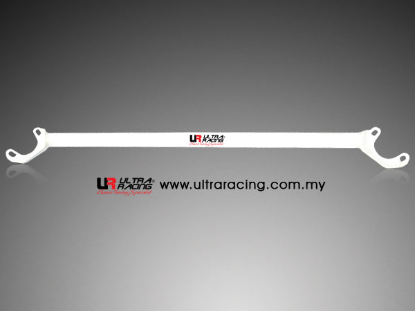 Ultra Racing Rear Anti Roll Bar AR20-2497