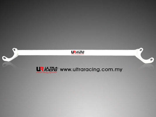 Ultra Racing Rear Anti Roll Bar AR20-2497