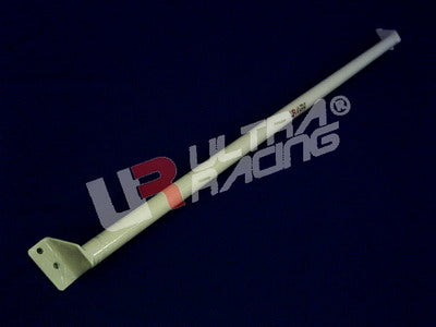 Ultra Racing Rear Anti Roll Bar AR20-2503