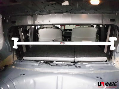 Ultra Racing Rear Anti Roll Bar AR20-2516