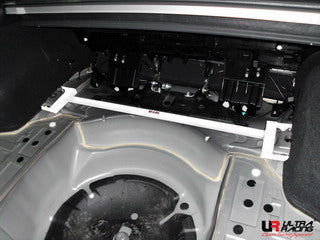 Ultra Racing Rear Anti Roll Bar AR20-2451