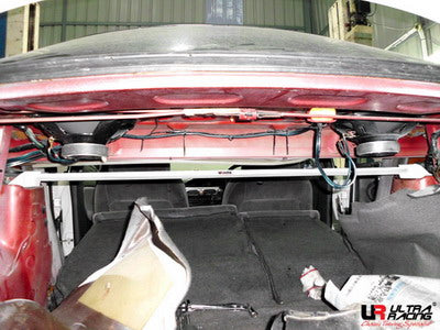 Ultra Racing Rear Anti Roll Bar AR20-2559