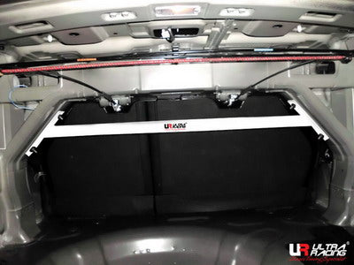 Ultra Racing Rear Anti Roll Bar AR20-2536