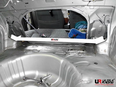 Ultra Racing Rear Anti Roll Bar AR20-2490