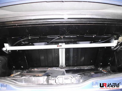 Ultra Racing Rear Anti Roll Bar AR20-2568