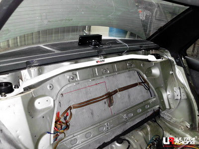 Ultra Racing Rear Anti Roll Bar AR20-2498