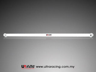 Ultra Racing Rear Anti Roll Bar AR20-2445